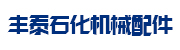 开云在线客服-开云(中国)
